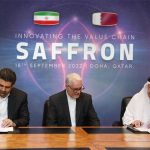 ایید قرارداد تجاری زعفران میان ایران و قطر