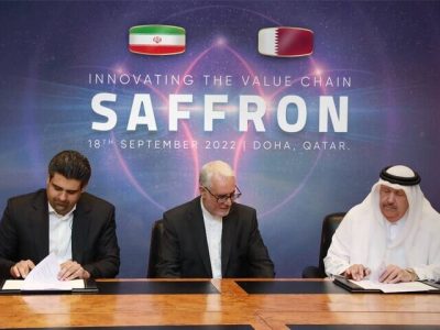 ایید قرارداد تجاری زعفران میان ایران و قطر